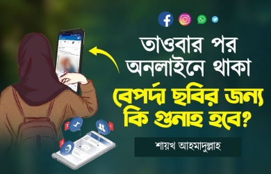 videocard